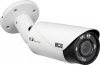 Kamera BCS UNIVERSAL BCS-TA45VR5